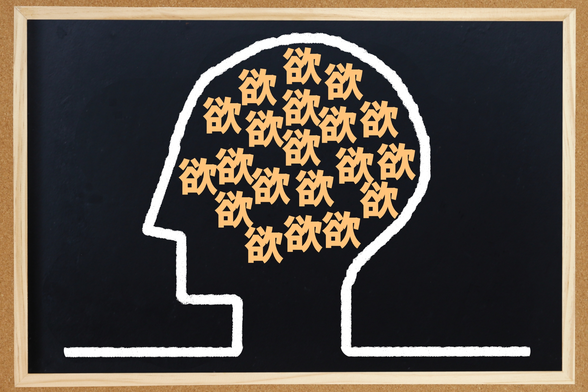 福岡のキャリアコンサルタント「人材育成」