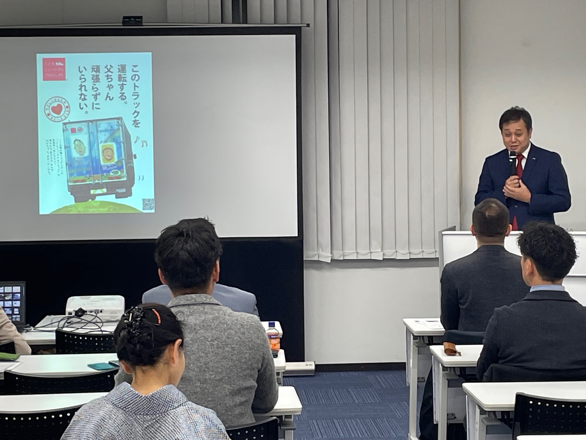 福岡のキャリアコンサルティングの宮田運輸3