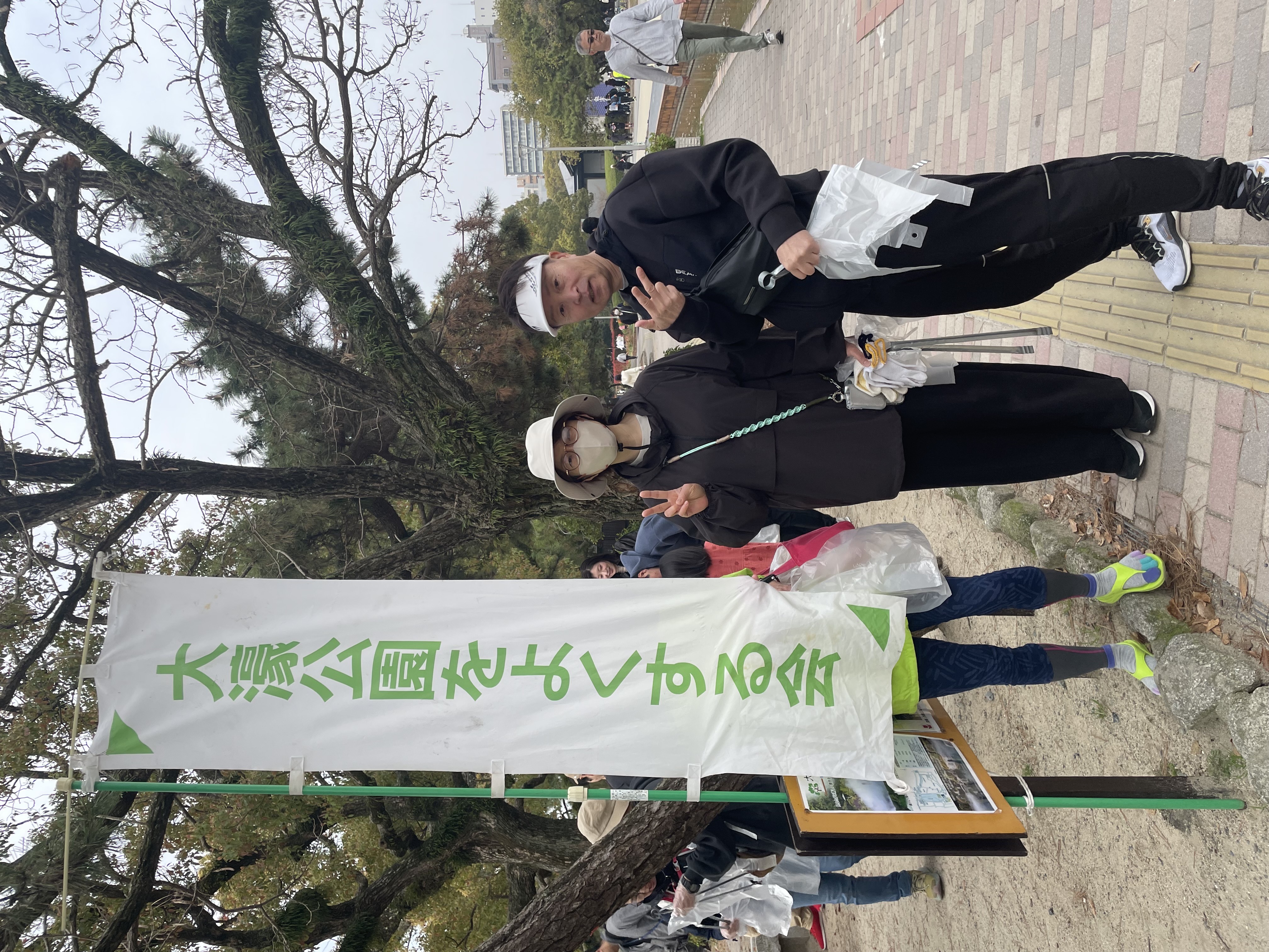 福岡のキャリアコンサルタントによる能力開発支援・人材育成・キャリアアップ支援を行うウーマンワークサポート